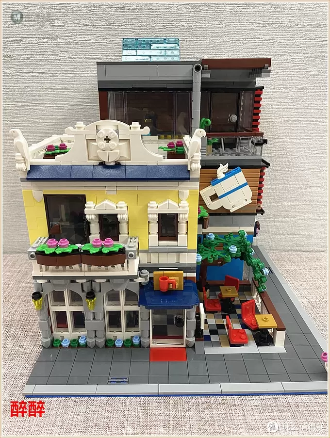 MOC 篇十三：乐高积木31097（Townhouse）街景化---醉测评