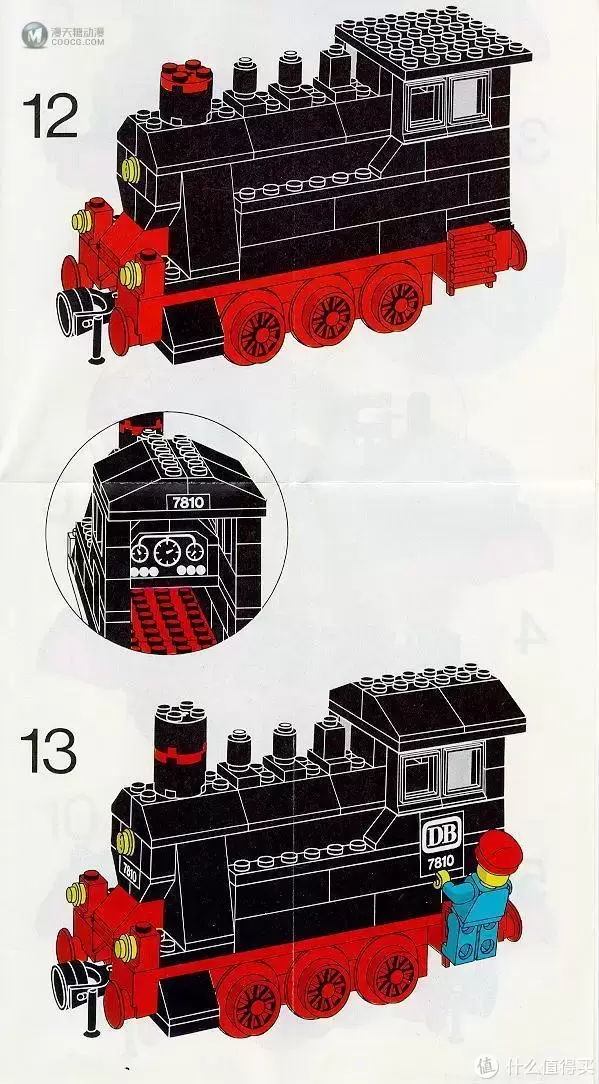 作为火车40周年纪念，乐高40370居然没有印刷件？