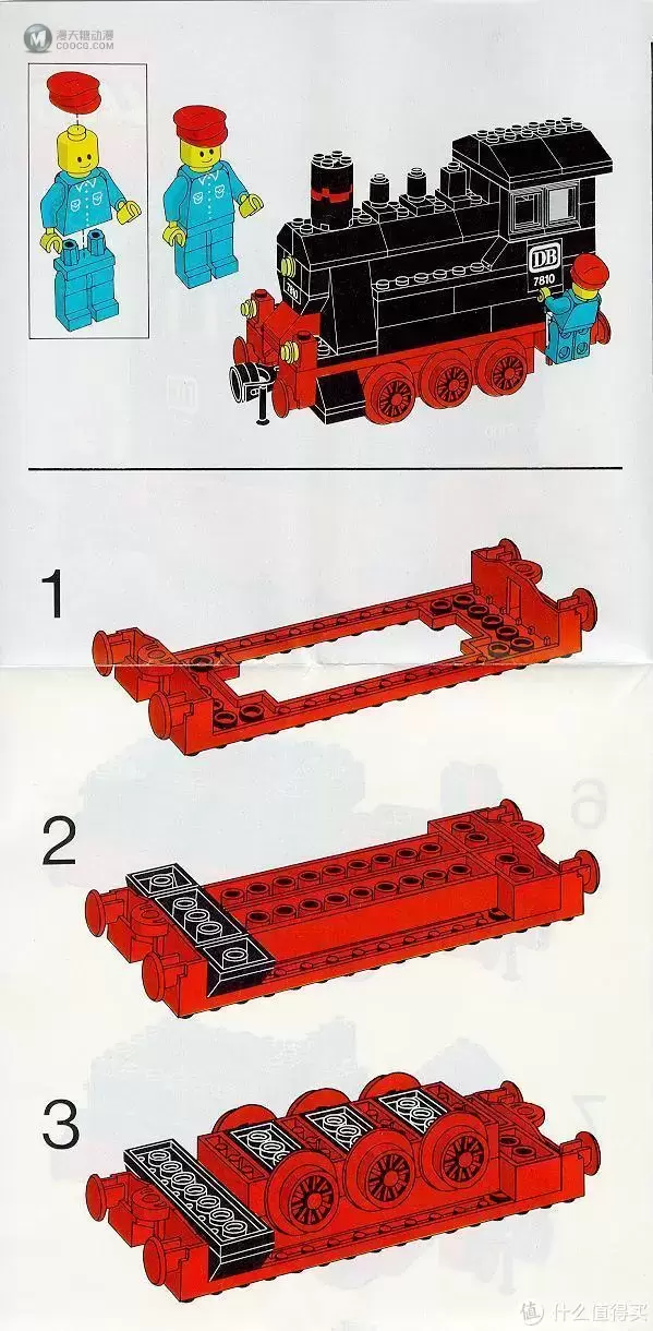 作为火车40周年纪念，乐高40370居然没有印刷件？