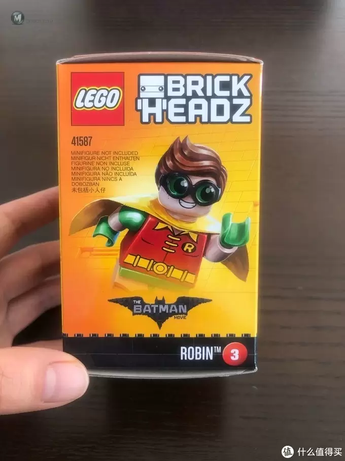 乐高 方头仔 篇十一：LEGO BRICKHEADZ乐高方头仔41587罗宾