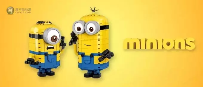 乐高正式发布小黄人(Minions)系列新品