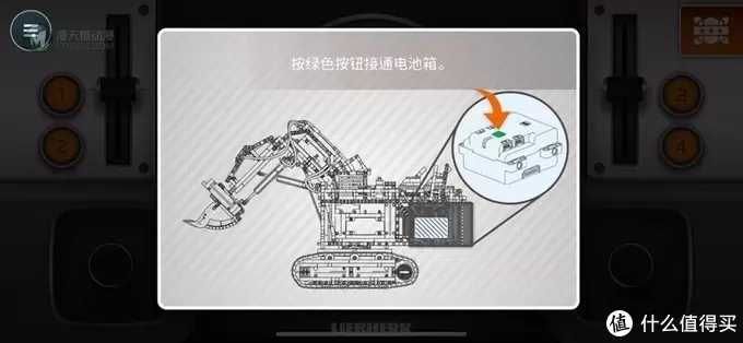 新人入坑乐高科技旗舰42100，特殊时期在家自修挖掘机技术