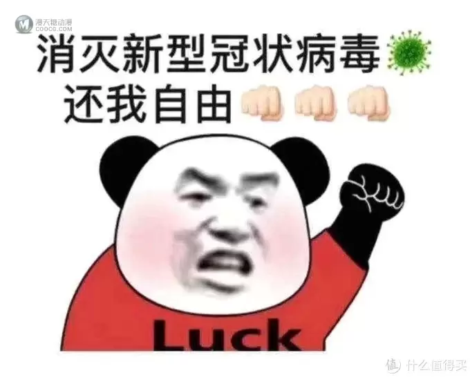 哪个男孩不想拥有一辆属于自己的路虎——乐高LEGO 42110科技系列 路虎卫士 评测