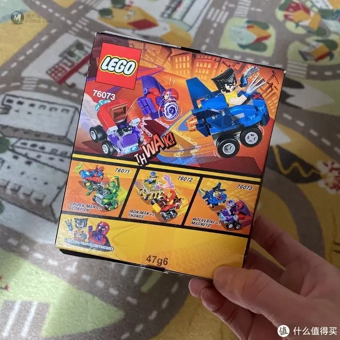 乐高这个大坑 篇六十七：LEGO超级英雄系列76073金刚狼vs万磁王