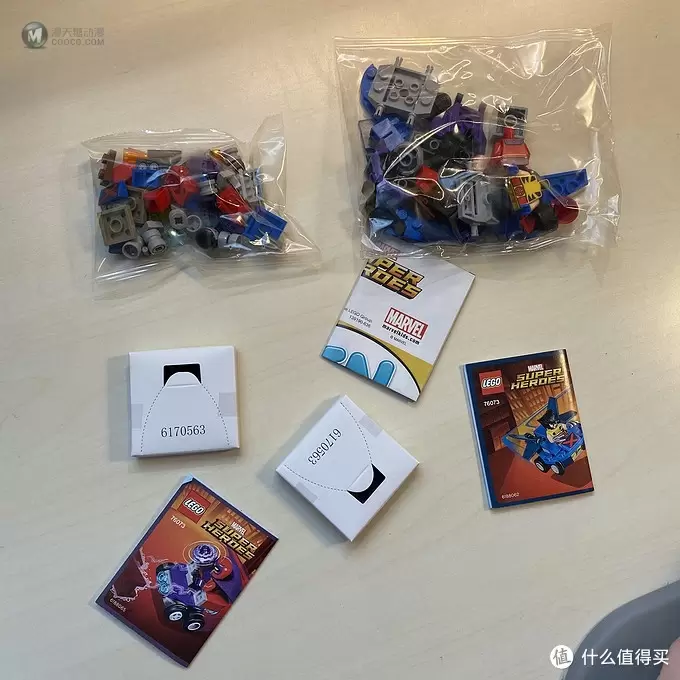 乐高这个大坑 篇六十七：LEGO超级英雄系列76073金刚狼vs万磁王