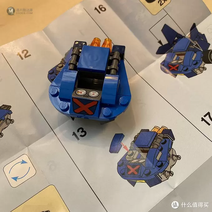 乐高这个大坑 篇六十七：LEGO超级英雄系列76073金刚狼vs万磁王