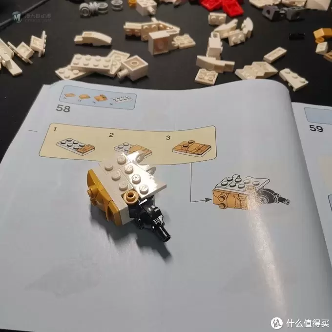 老杨的玩具仓库 篇十四：幻影忍者 71702 黄金机甲