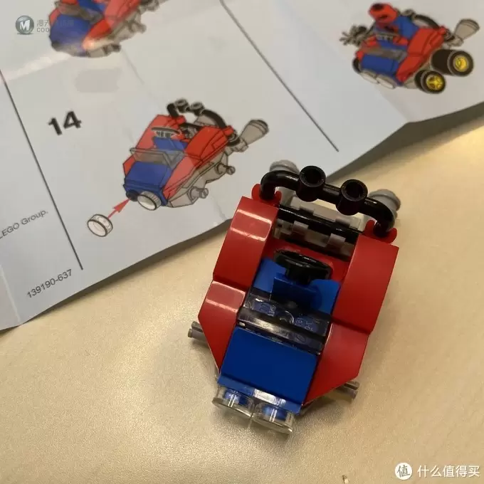 乐高这个大坑 篇六十八：LEGO超级英雄系列76071蜘蛛侠对战蝎子