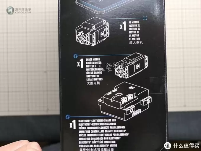 乐高 42109 TopGear联名遥控车