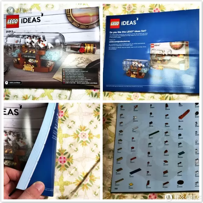 LEGO 篇十五：劈波斩浪，遨向希望—乐高Ideas 21313典藏瓶中船拼装记（上）