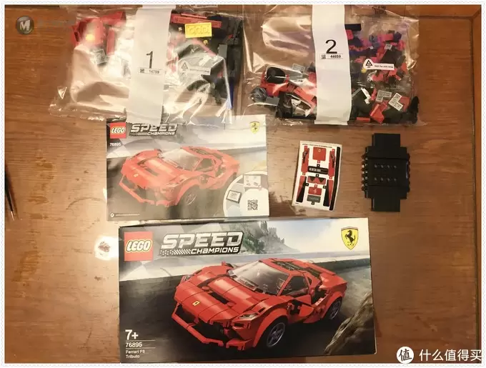 虚测评 篇三十四：乐高积木76895-7（Ferrari F8/Nissan GTR/AudiS1）