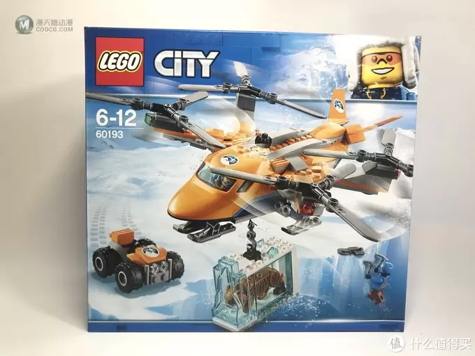 LEGO 乐高 拼拼乐 篇175：City 城市系列 60193 极地空中运输机