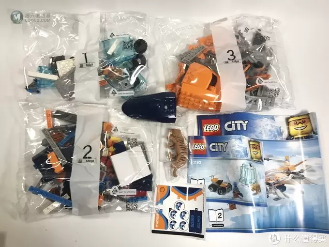 LEGO 乐高 拼拼乐 篇175：City 城市系列 60193 极地空中运输机