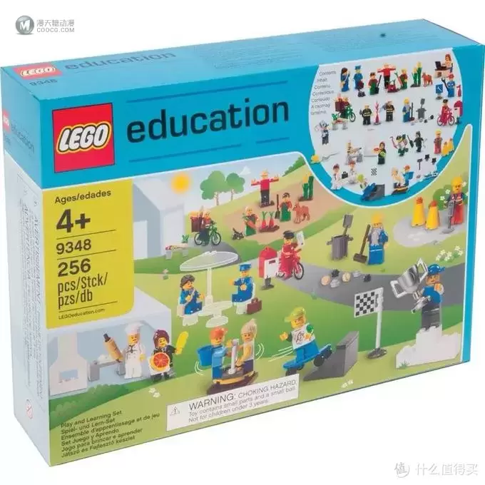 LEGO 乐高 education 9349 人仔套装开箱