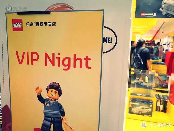 大连乐高VIP NIGHT活动体验+乐高散件装杯经验