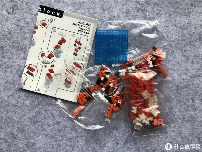 nanoblock 尼莫小鱼拼拼拼晒图