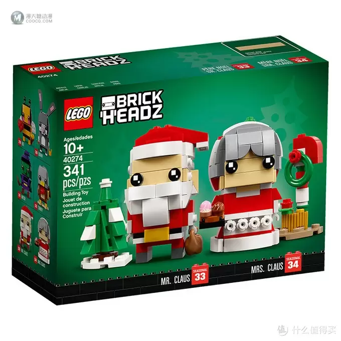 LEGO 乐高 BrickHeadz 方头仔大盘点 上篇