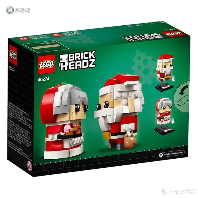 LEGO 乐高 BrickHeadz 方头仔大盘点 上篇