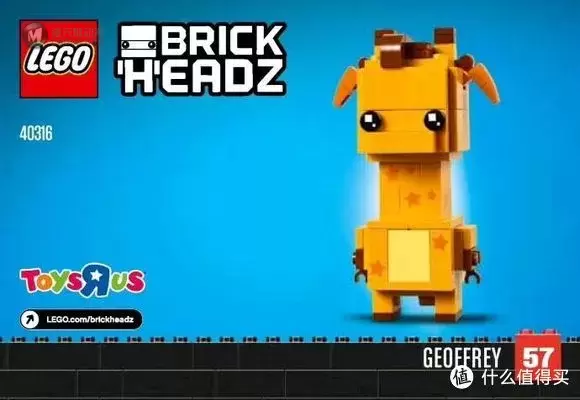 LEGO 乐高 BrickHeadz 方头仔大盘点 上篇