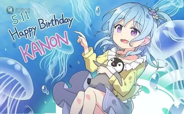 「BanG Dream！」松原花音生日贺图公开