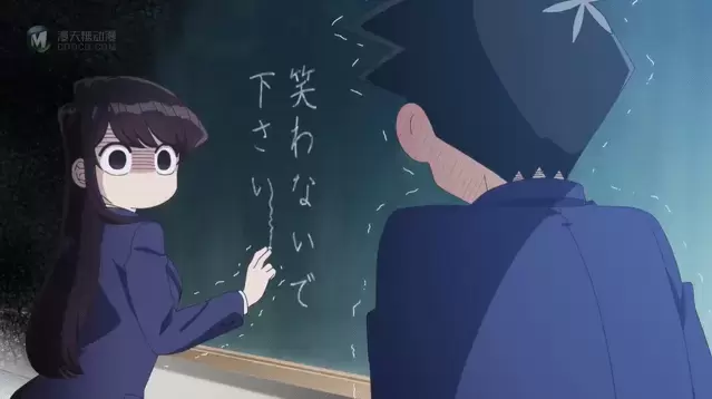 动画「古见同学有交流障碍症」先导PV公开