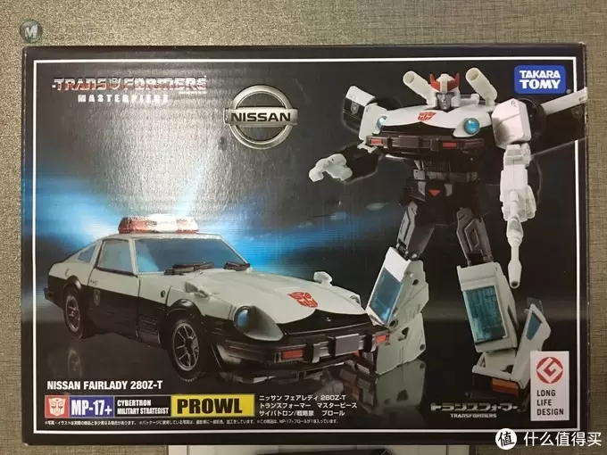 双11购入mp17+警车