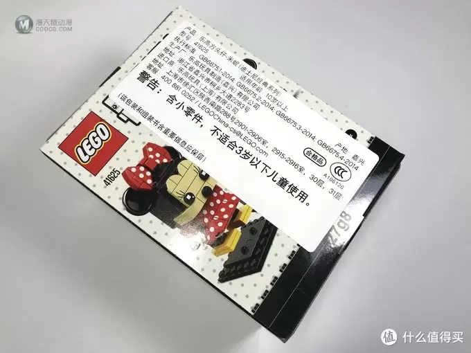 LEGO 乐高 拼拼乐 篇182：BrickHeadz 方头仔系列 41625 米妮