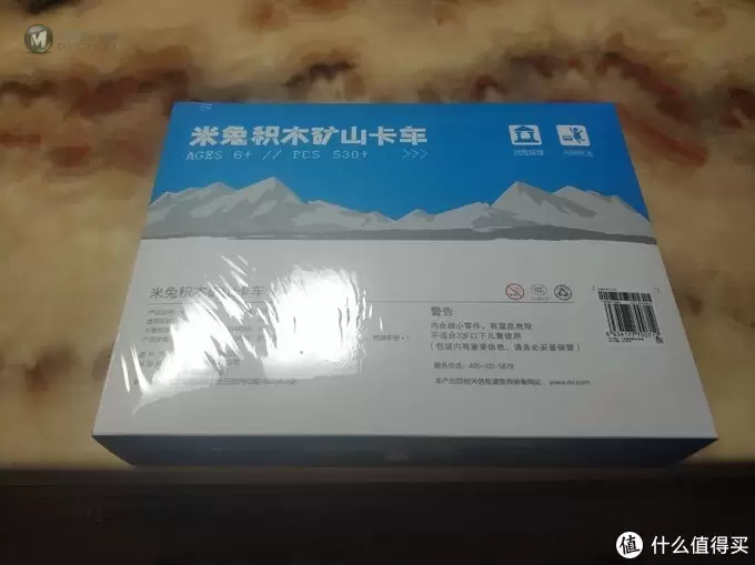 我与小米积木有个约会之篇二米兔积木矿山卡车