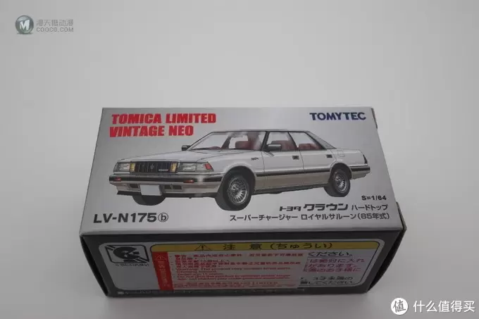 TOMICA 多美卡 TLV 丰田皇冠 Toyota Crown Royal 开箱晒单