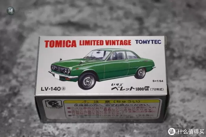 TOMICA 多美卡 TLV 五十铃·Bellett 1800 GT开箱晒单