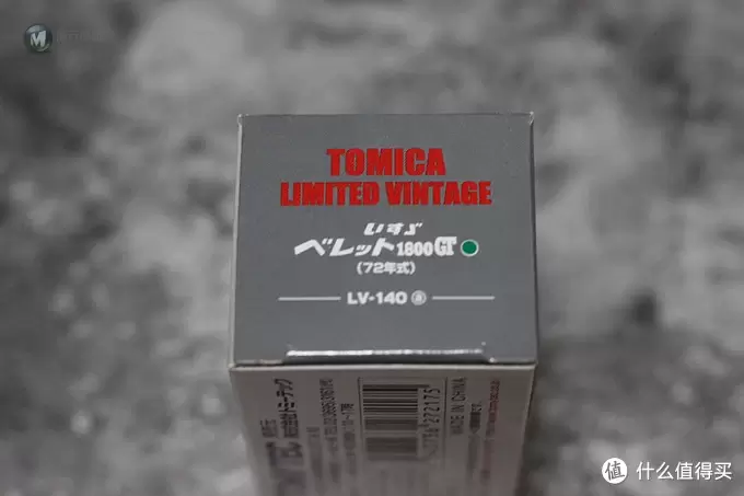 TOMICA 多美卡 TLV 五十铃·Bellett 1800 GT开箱晒单