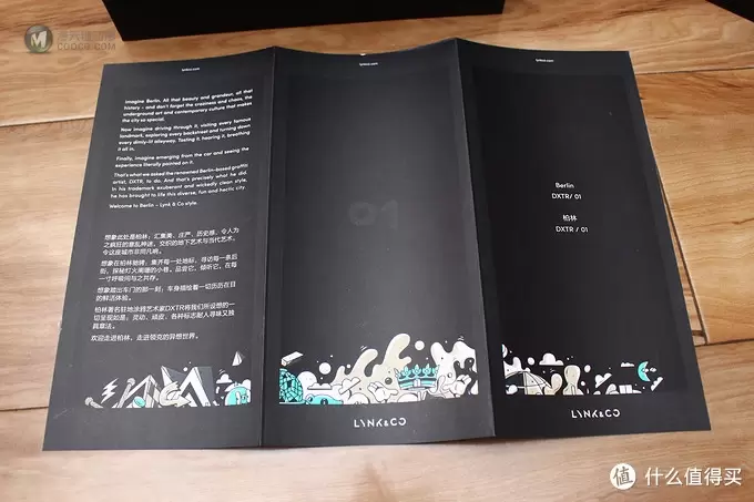 来晒晒我有奖征文的奖品，领克汽车模型及签名相框