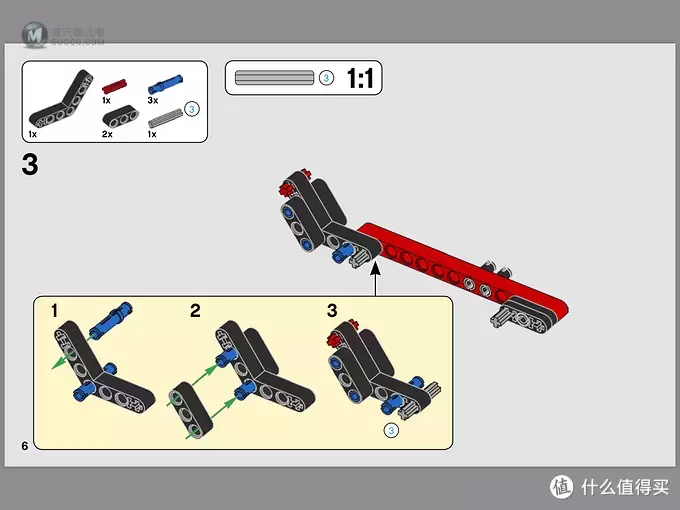 LEGO 乐高 拼拼乐 篇194：先睹为快的2019年科技系列 42089 Power Boat