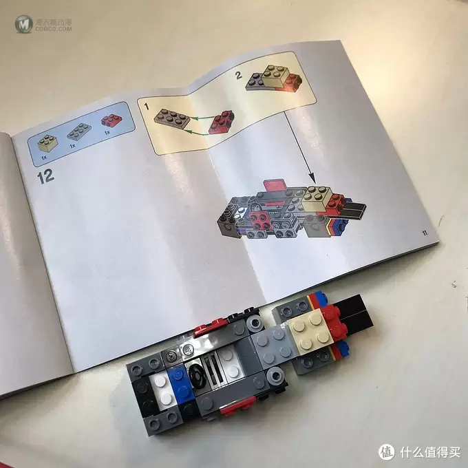 LEGO 乐高 75886 Ferrari 488 GT3 Scuderia Corsa