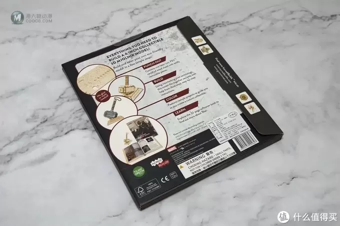 拼个锤子，TeamGreen 雷神之锤 3D 木拼图