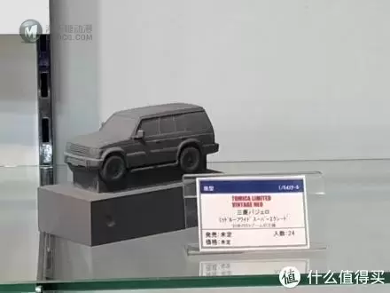 TOMICA 多美卡 TLV NISSAN 公爵王 开箱晒单&新车预告