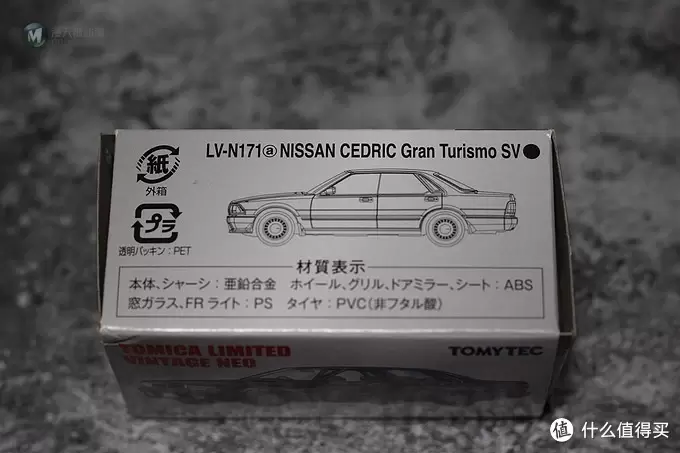 TOMICA 多美卡 TLV NISSAN 公爵王 开箱晒单&新车预告