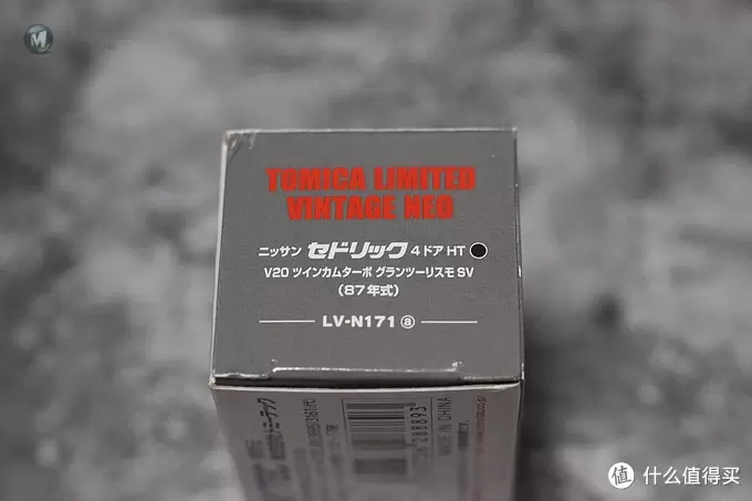 TOMICA 多美卡 TLV NISSAN 公爵王 开箱晒单&新车预告