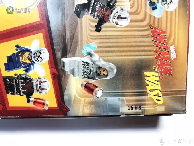 LEGO 乐高 拼拼乐 篇192：超级英雄 Super Heroes 76109 蚁人勇闯量子世界