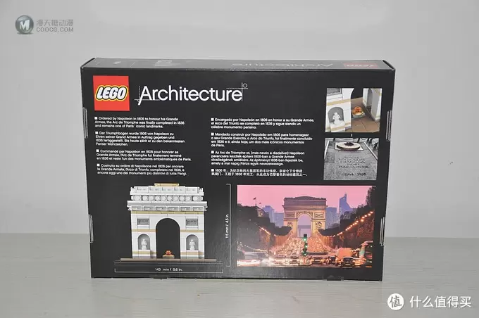 LEGO 乐高 建筑系列 21036 Arc De Triomphe 凯旋门