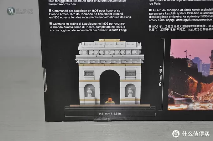 LEGO 乐高 建筑系列 21036 Arc De Triomphe 凯旋门