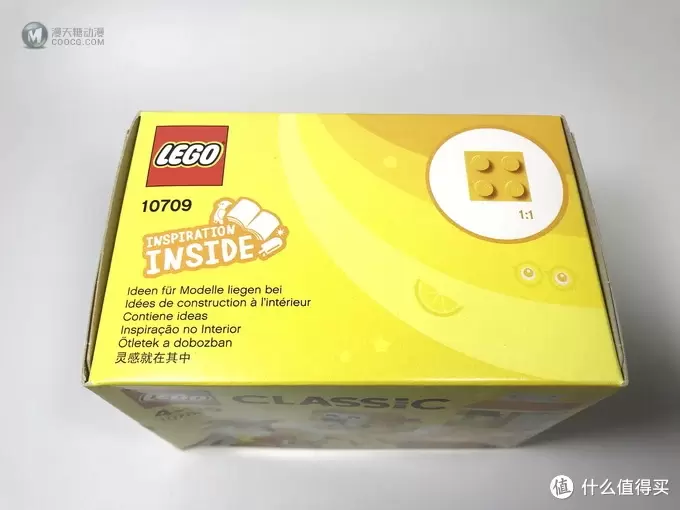 LEGO 乐高 拼拼乐 篇191：经典系列 10709 彩色创意箱