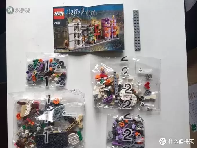 Lego乐高40289对角巷Diagon Alley评测