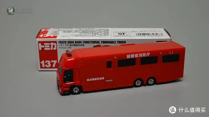 Takara Tomy遇上了剁手好价