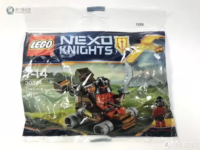 我在IWOOT买乐高：乐高 拼拼乐 篇184 Nexoknights 未来骑士 30374 炎魔战车