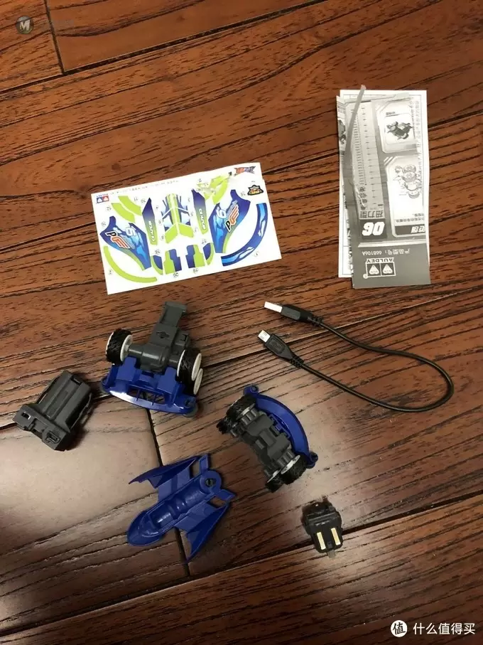 白菜价也能买到耐玩的儿童玩具