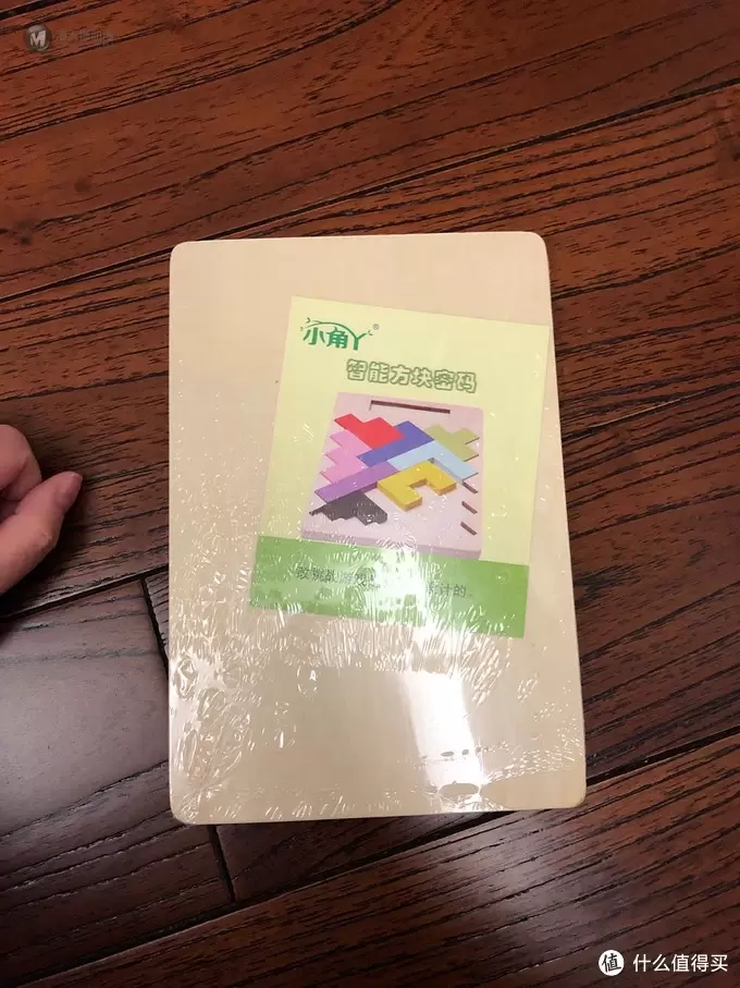 白菜价也能买到耐玩的儿童玩具