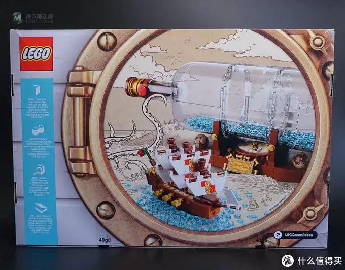 双11最满意的一单 LEGO IDEAS 21313瓶中船