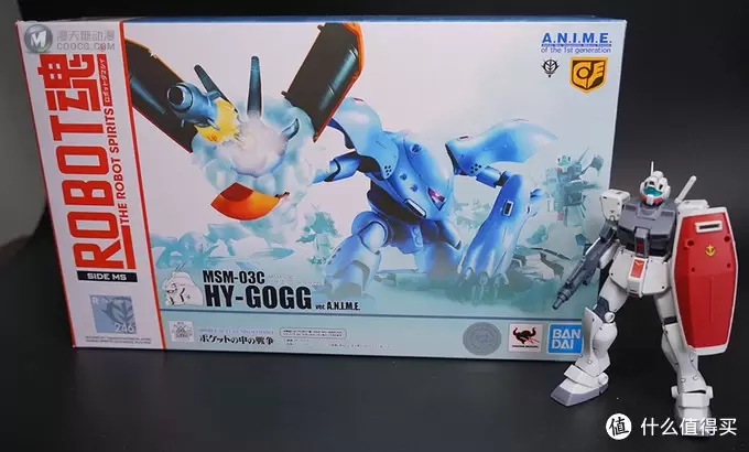 最强水产机——BANDAI Robot魂 MSM-03C HY-GOGG A.N.I.M.E开箱