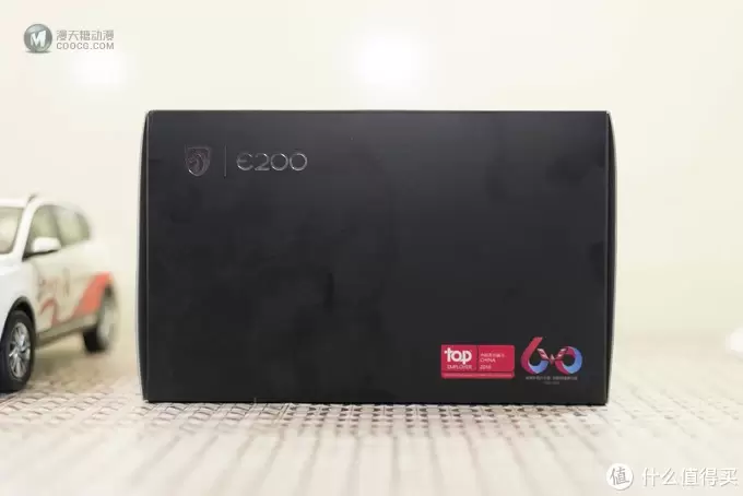 喜提宝骏E200——模型晒单